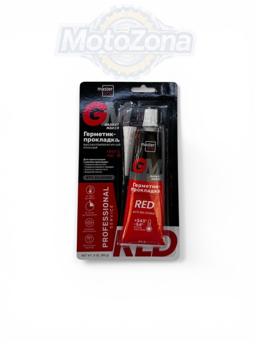Герметик-прокладка высокотемпературный