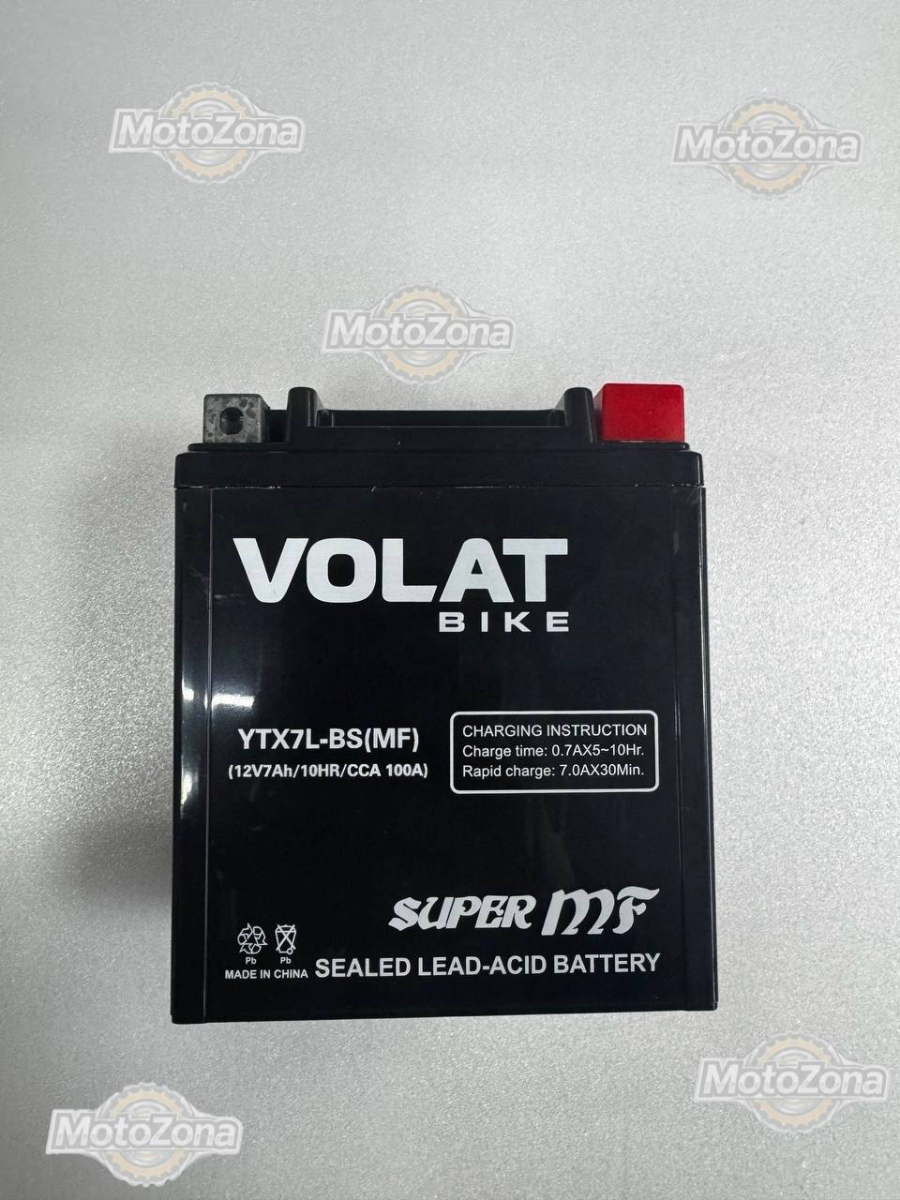 Аккумулятор 12v7ah Для мотоциклов Минск х250, D4-125 и других.