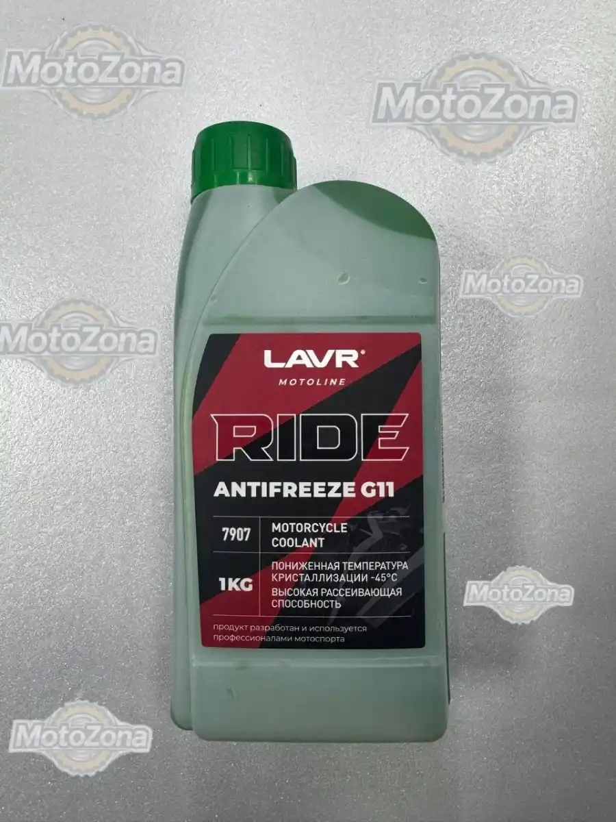 Жидкость охлаждающая для мотоциклов RIDE G11