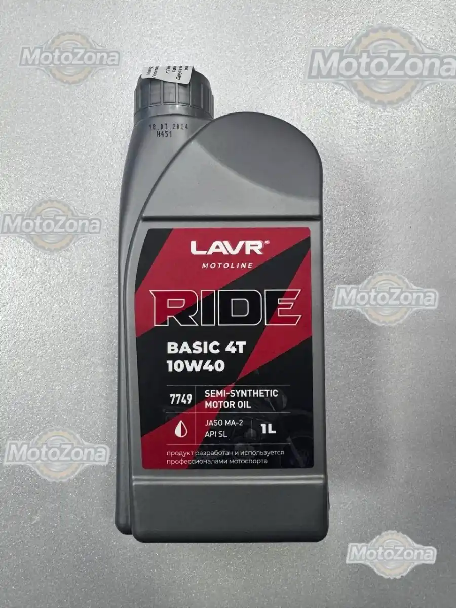 Моторное масло для мотоциклов RIDE BASIC 4T