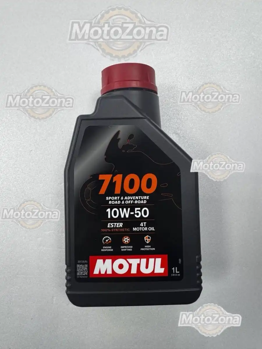 Масло Motul 7100 10w50 100% синтетическое моторное масло для  4-тактных двигателей